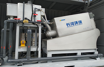 移動(dòng)污泥車(chē)