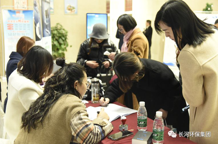 行業(yè)交流 | 長(cháng)河環(huán)保協(xié)辦四川省2019年排水工作年會(huì )暨污水處理技術(shù)產(chǎn)品交流會(huì )