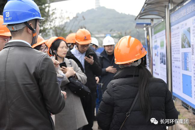 行業(yè)交流 | 長(cháng)河環(huán)保協(xié)辦四川省2019年排水工作年會(huì )暨污水處理技術(shù)產(chǎn)品交流會(huì )