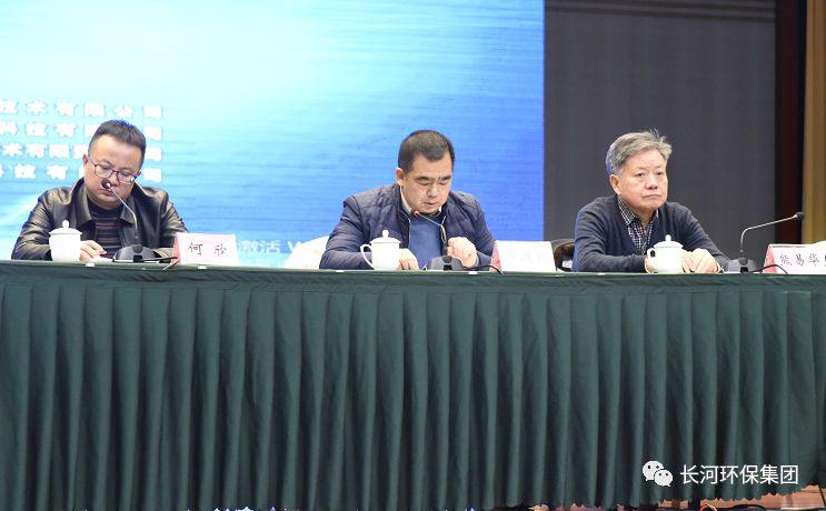 行業(yè)交流 | 長(cháng)河環(huán)保協(xié)辦四川省2019年排水工作年會(huì )暨污水處理技術(shù)產(chǎn)品交流會(huì )